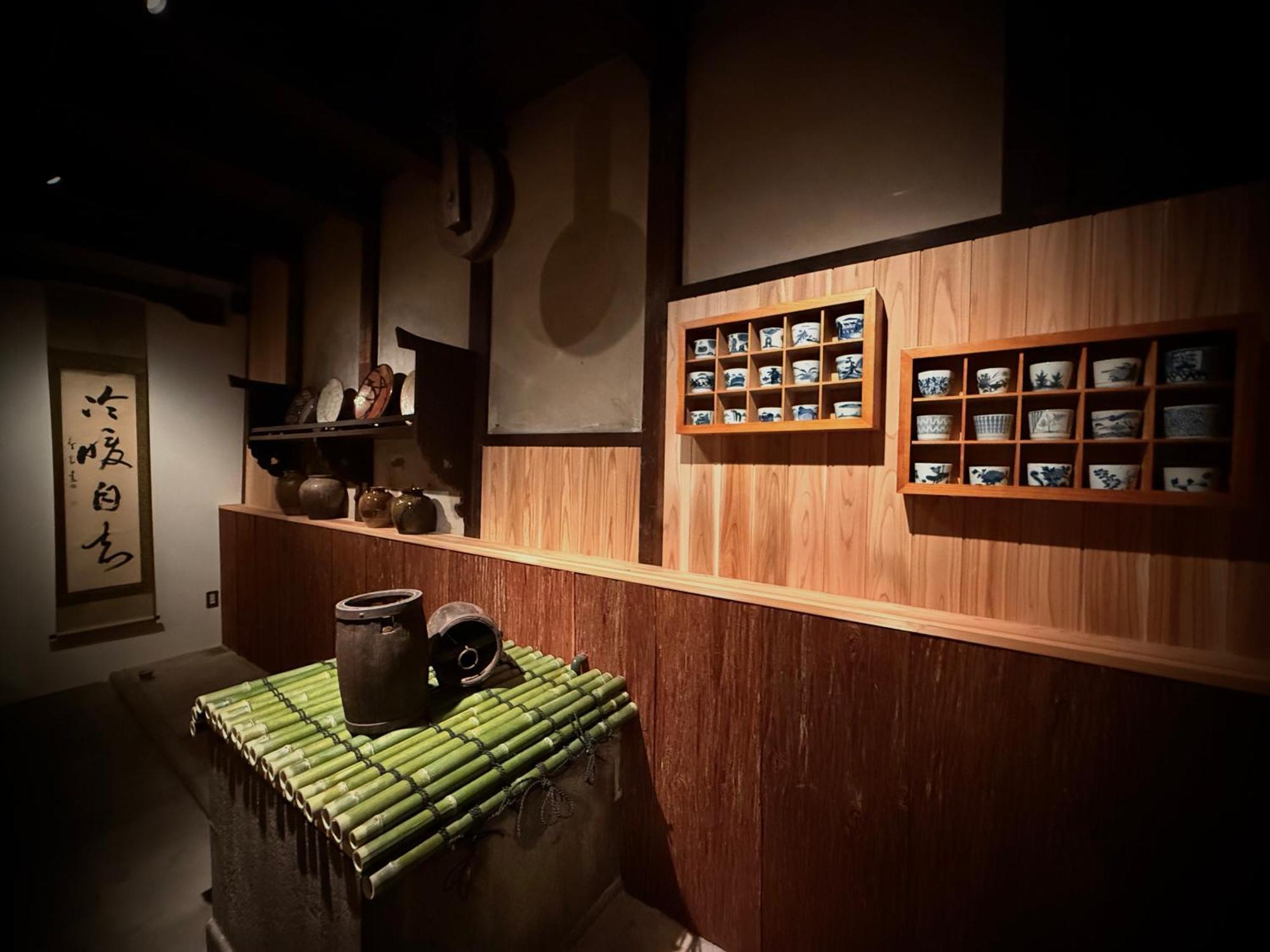 Ryokan Tori Kyoto Værelse billede