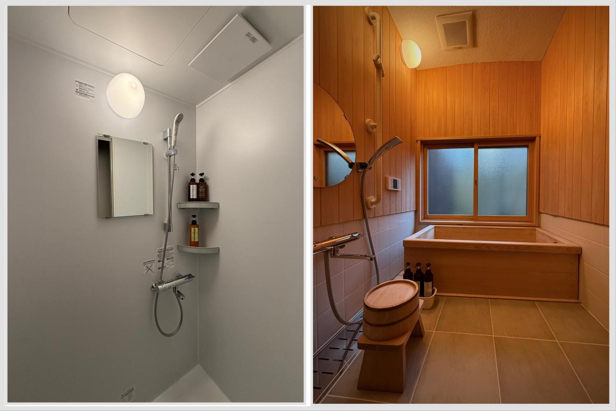 Ryokan Tori Kyoto Værelse billede