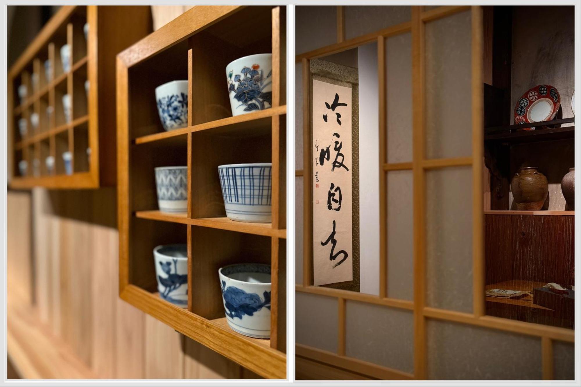 Ryokan Tori Kyoto Værelse billede