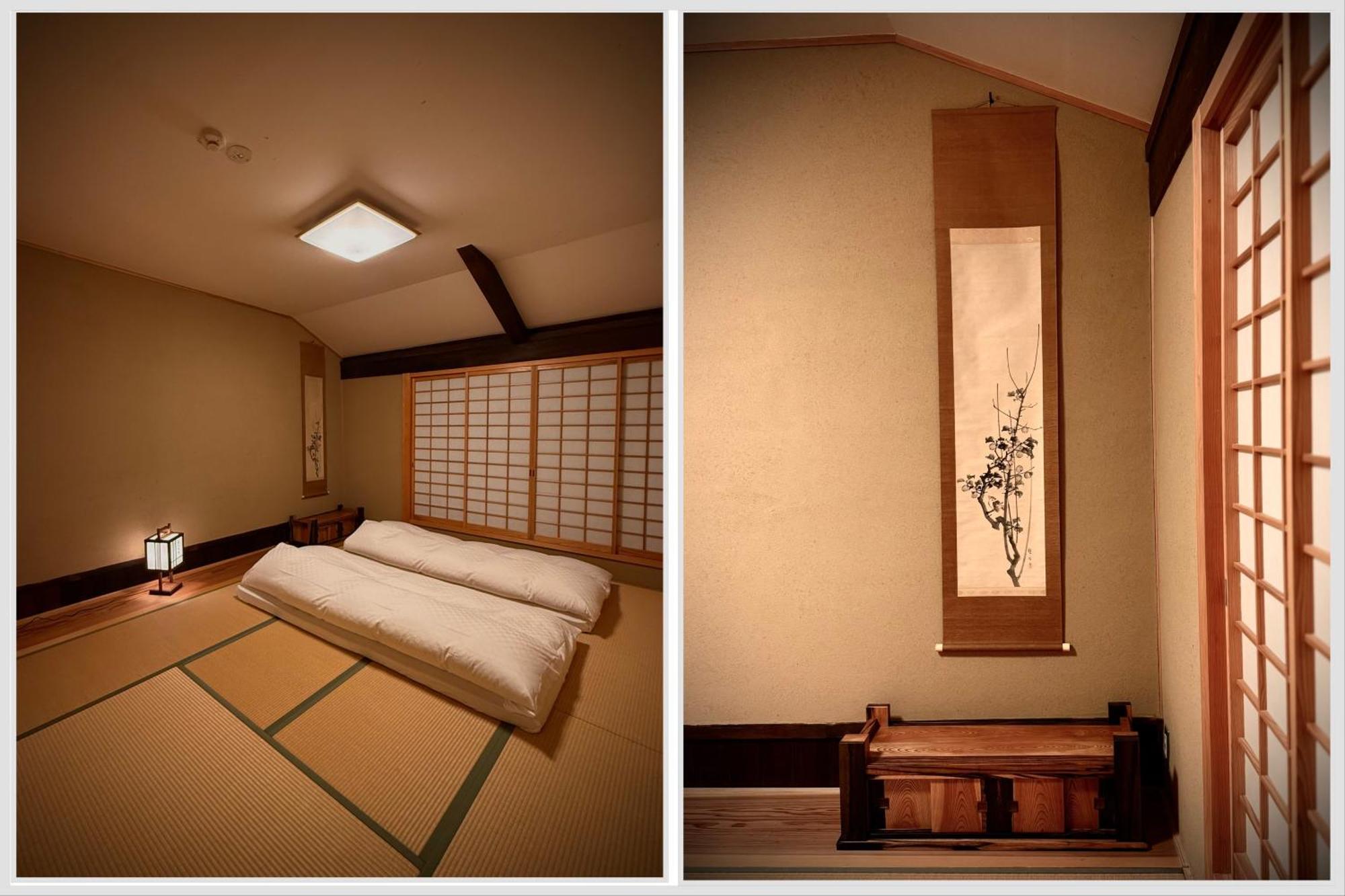 Ryokan Tori Kyoto Værelse billede
